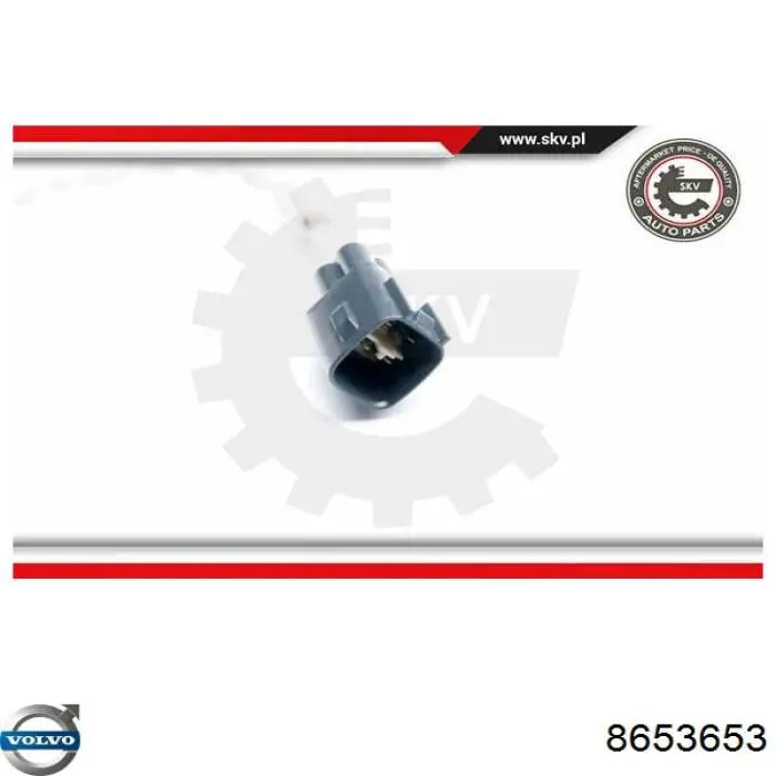 Лямбдазонд, датчик кисню після каталізатора Volvo 8653653 ціна, від 26.78 USD