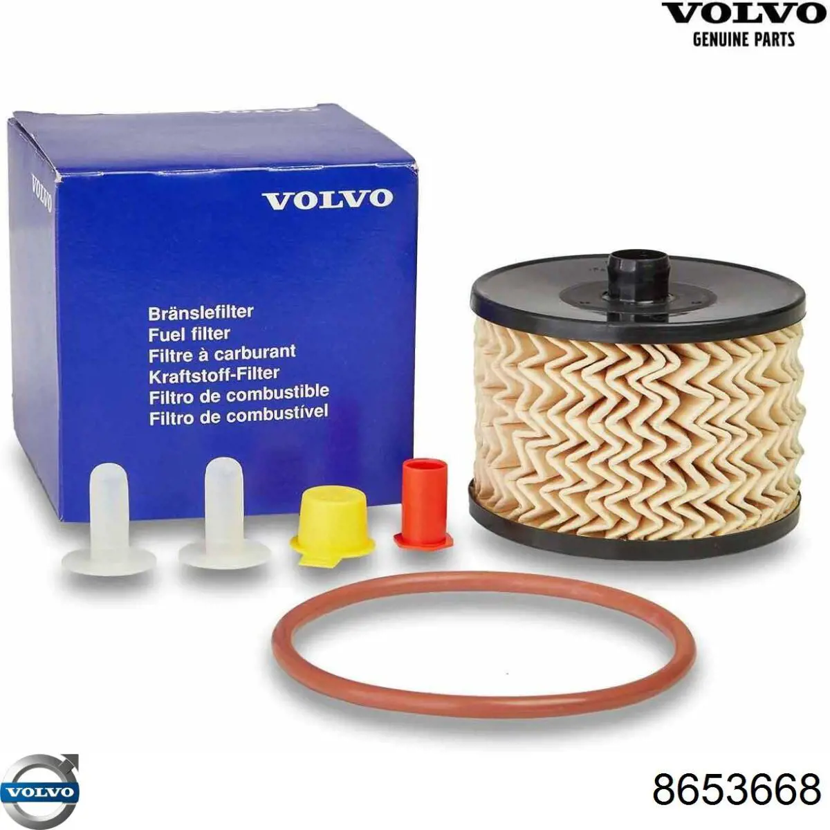 8653668 Volvo фільтр паливний