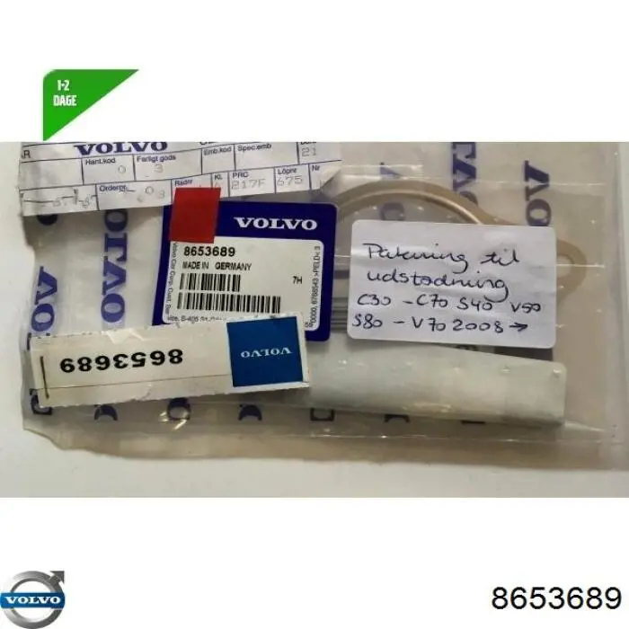 Прокладка EGR-клапана рециркуляції Volvo 8653689 ціна, від 3.80 USD