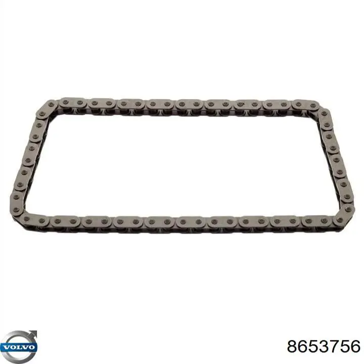 Купити 8653756 Volvo Комплект ланцюга ГРМ