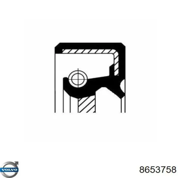 Купити 8653758 Volvo Сальник распредвала