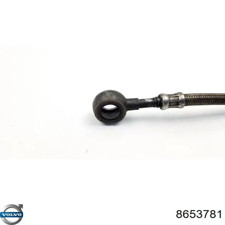 1255009 Ford Трубка/шланг подачі масла до турбіни