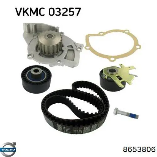 Купити 8653806 Volvo Насос охолоджуючої рідини