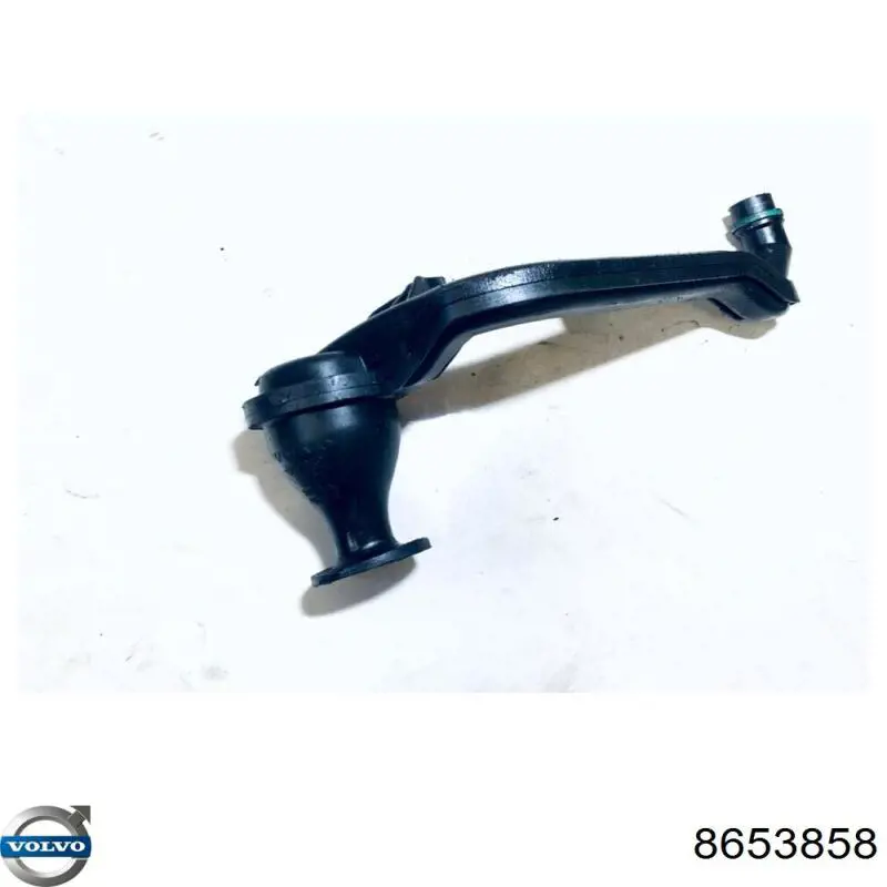 Volvo 8653858 ціна, від 12.67 USD