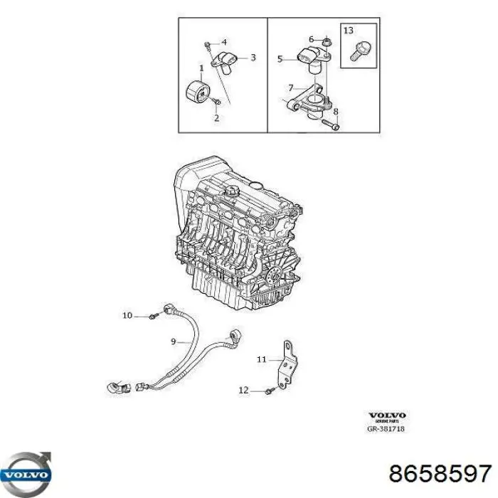Бігунок розподільника запалювання Volvo 8658597 ціна, від 86.87 USD