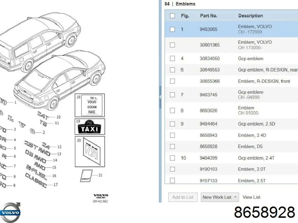 Купити 8658928 Volvo 