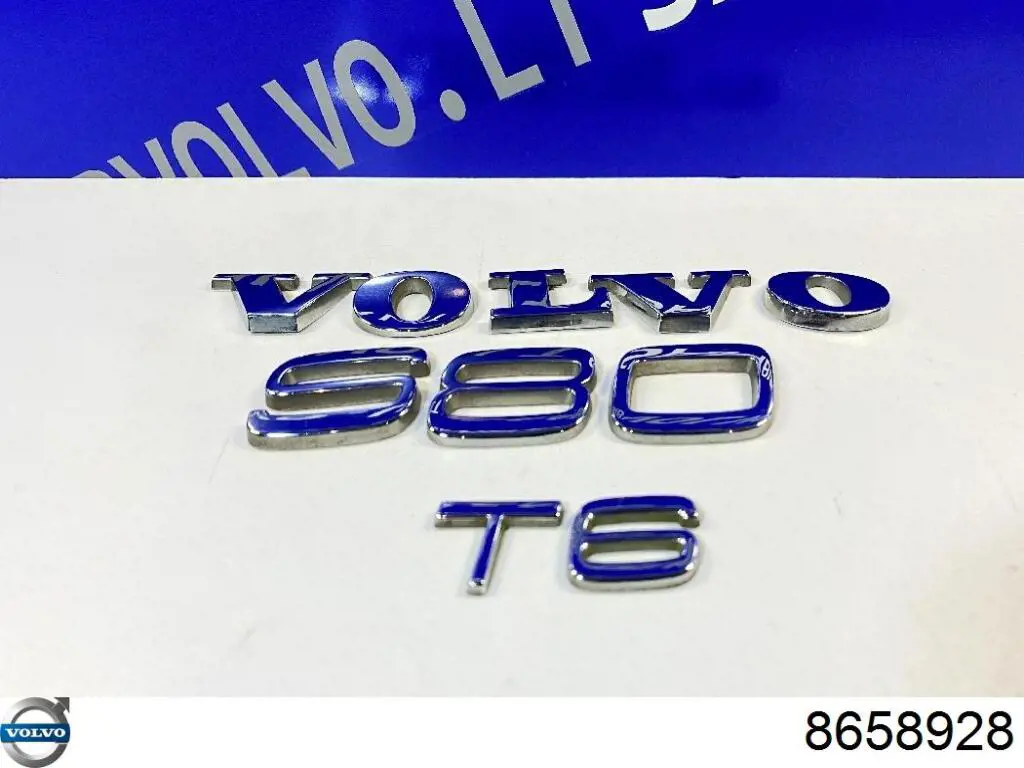  Volvo 8658928 ціна, від 16.47 USD