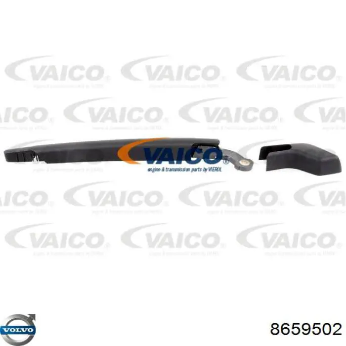 Купити 8659502 Volvo Важіль-поводок склоочисника заднього скла