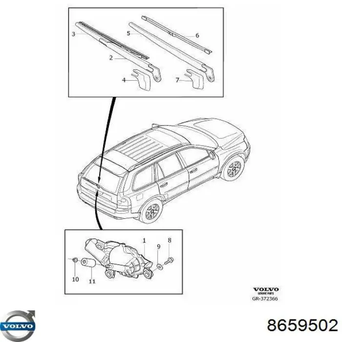 Важіль-поводок склоочисника заднього скла 8659502 Volvo