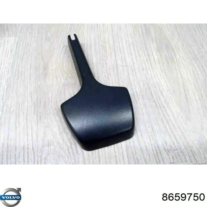 Купити 8659750 Volvo 