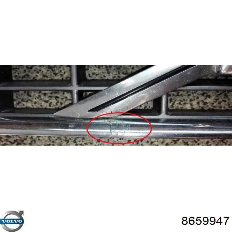 Облицювання радіатора Volvo 8659947 ціна, від 54.92 USD