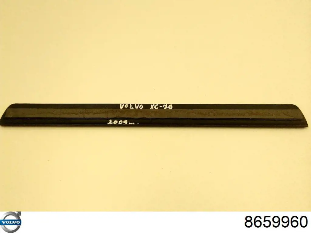 Купити 8659960 Volvo 