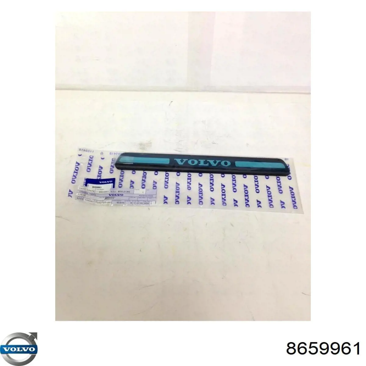  8659961 Volvo