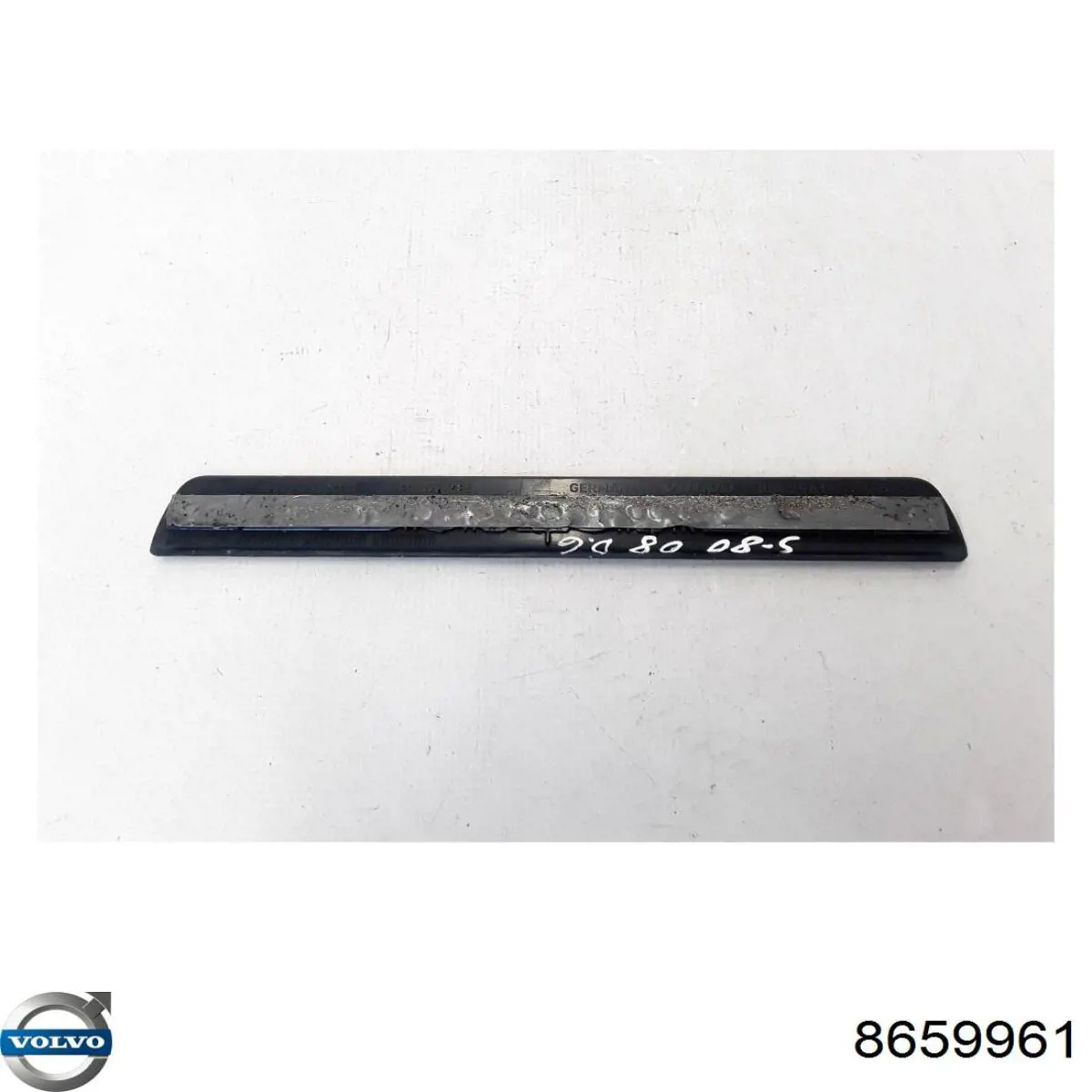  Volvo 8659961 ціна, від 75.19 USD