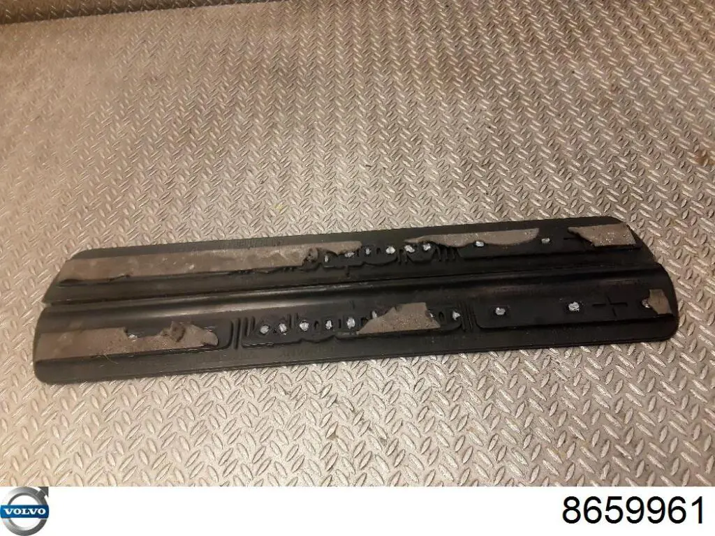 Купити 8659961 Volvo 