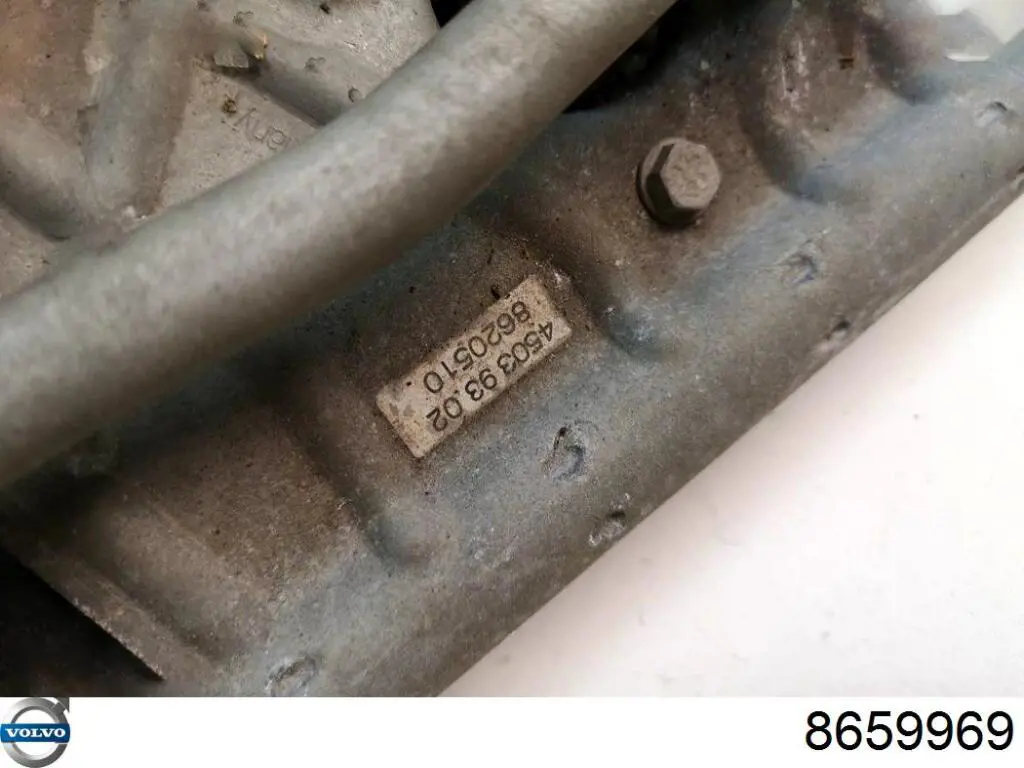 Трапеція щіток лобового скла Volvo 8659969 ціна, від 61.94 USD