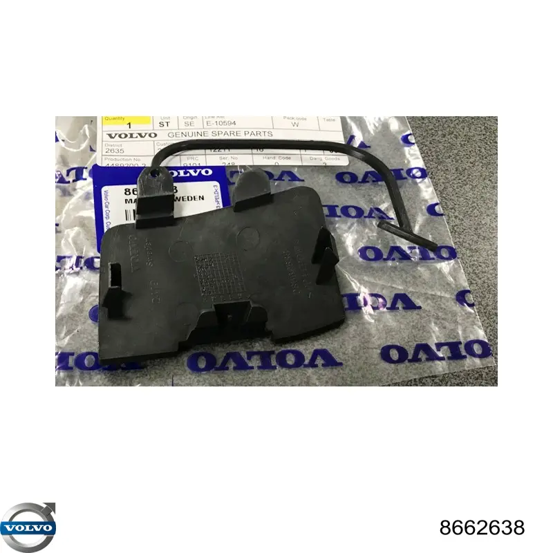 Купити 8662638 Volvo Заглушка бампера буксирувального гака, задня