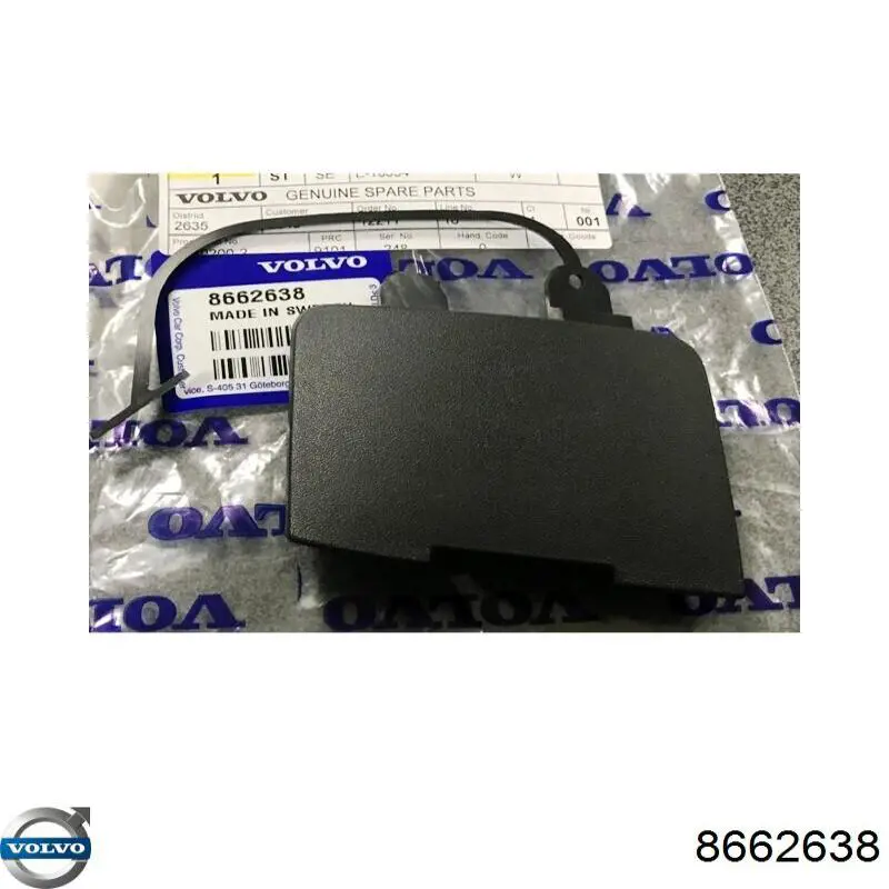 Заглушка бампера буксирувального гака, задня Volvo 8662638 ціна, від 25.34 USD