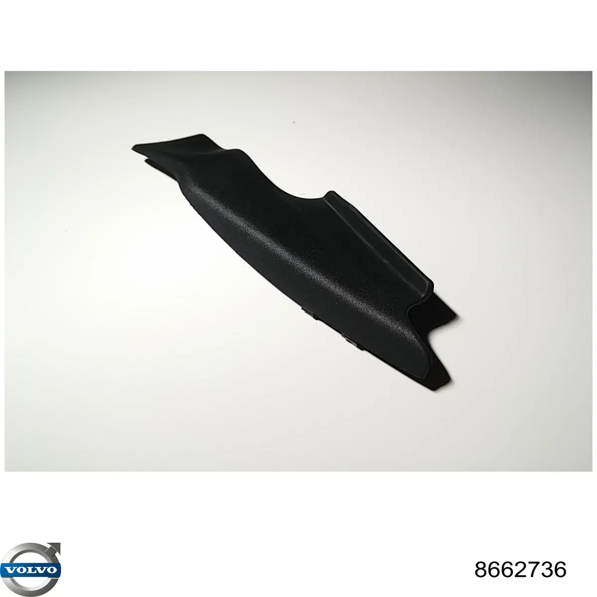 Купити 8662736 Volvo 