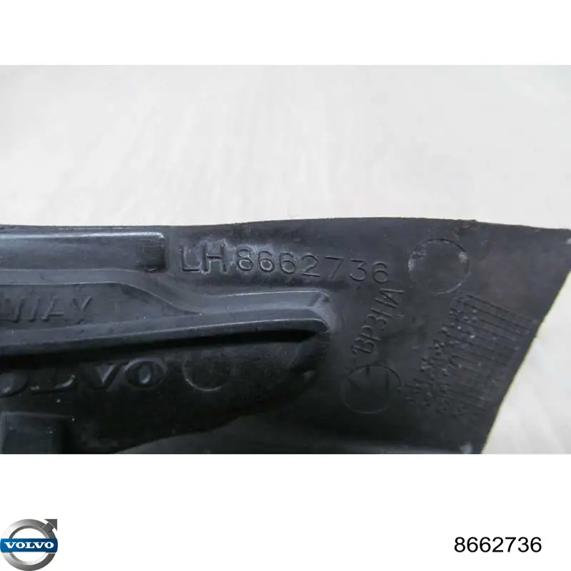  Volvo 8662736 ціна, від 11.70 USD