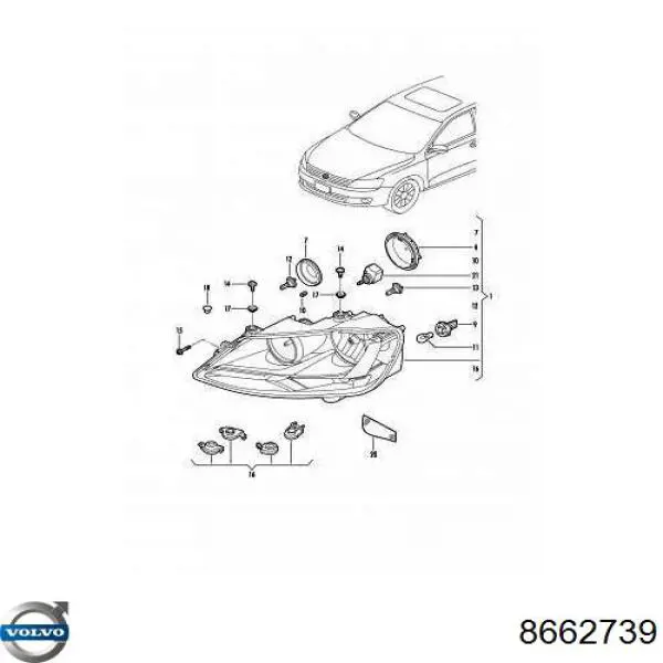Купити 8662739 Volvo 