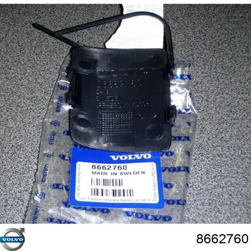  Volvo 8662760 ціна, від 37.23 USD