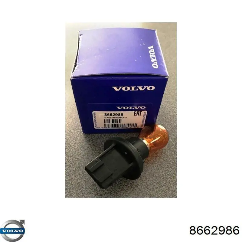  Volvo 8662986 ціна, від 11.08 USD