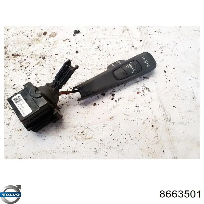 Купити 8663501 Volvo 