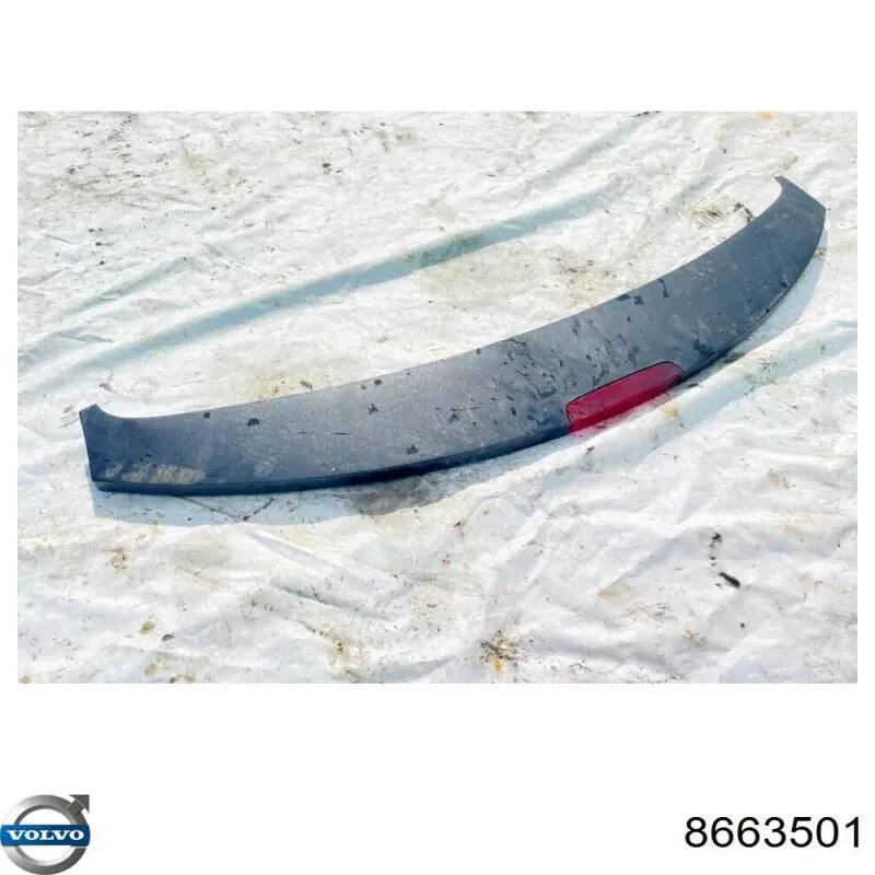  Volvo 8663501 ціна, від 5.64 USD