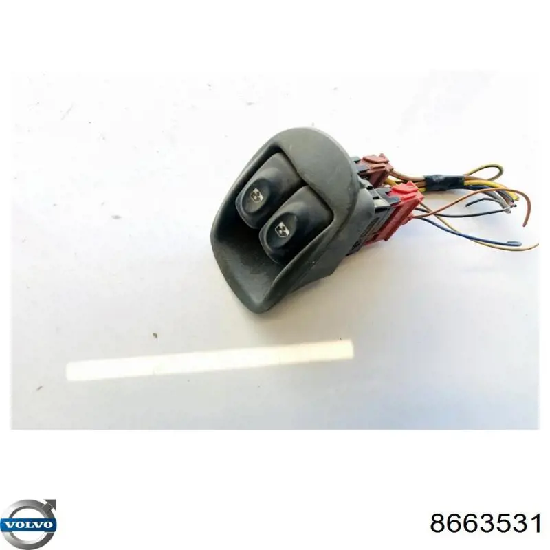 Купити 8663531 Volvo 