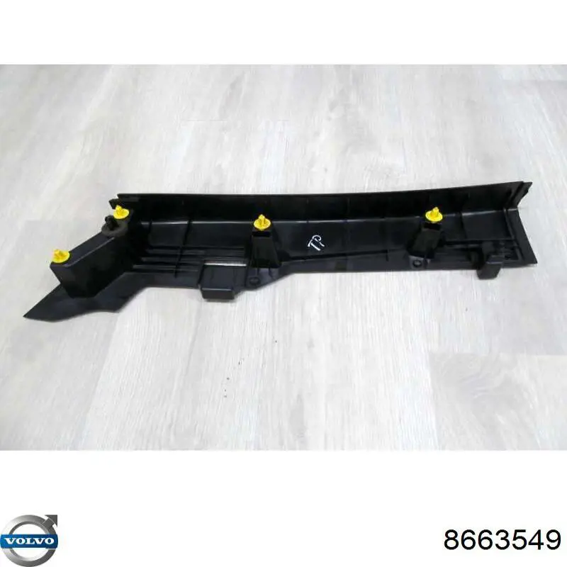  Volvo 8663549 ціна, від 5.64 USD