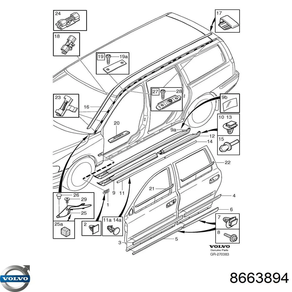 8663894 Volvo 
