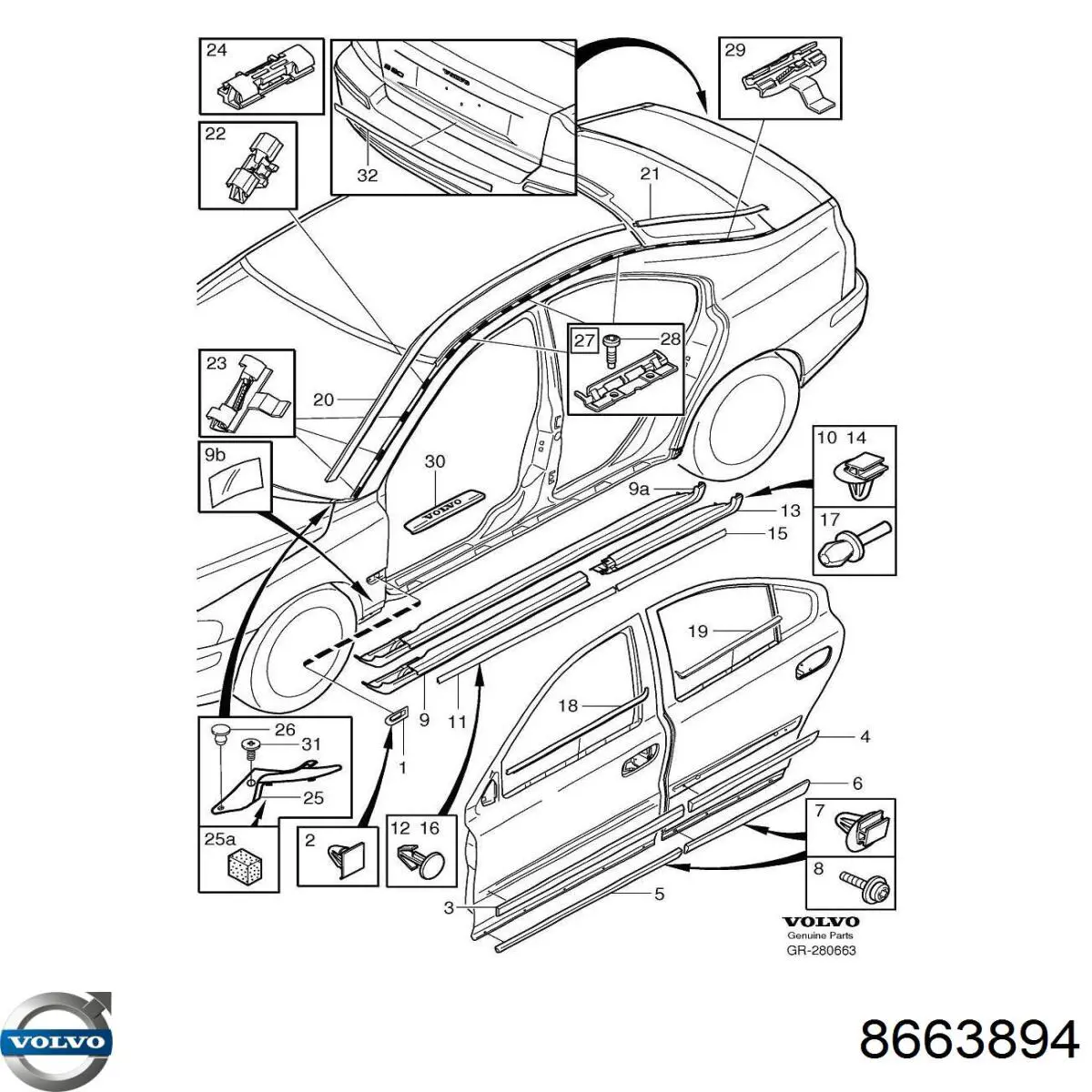  Volvo 8663894 ціна, від 35.88 USD