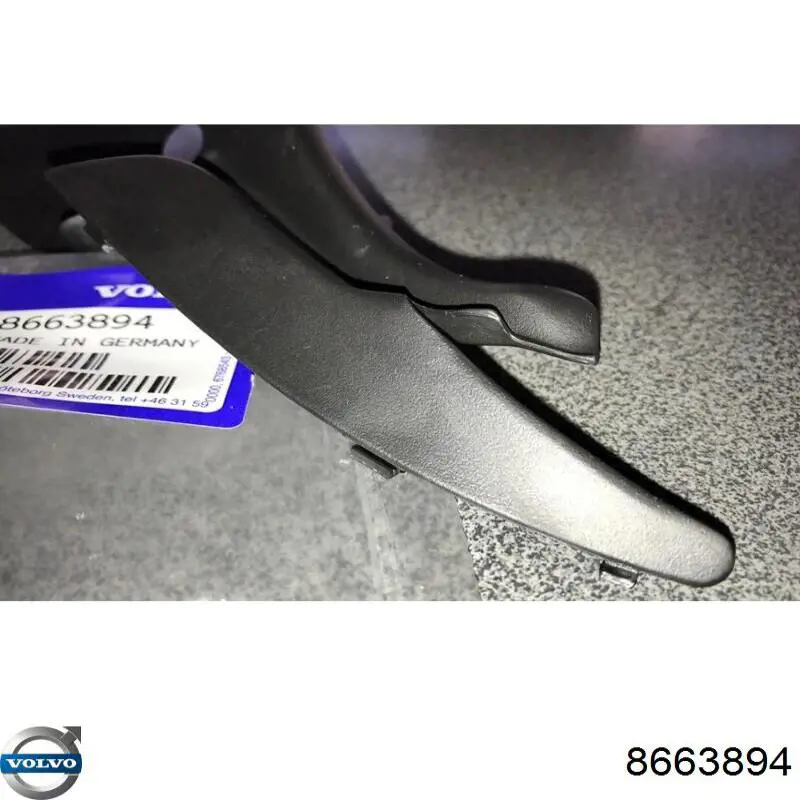 Купити 8663894 Volvo 