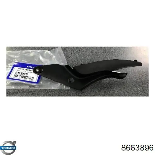 Купити 8663896 Volvo Накладка решітки радіатора права