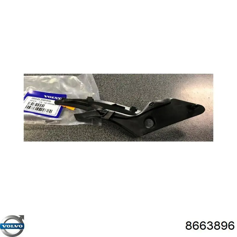 Накладка решітки радіатора права Volvo 8663896 ціна, від 40.71 USD