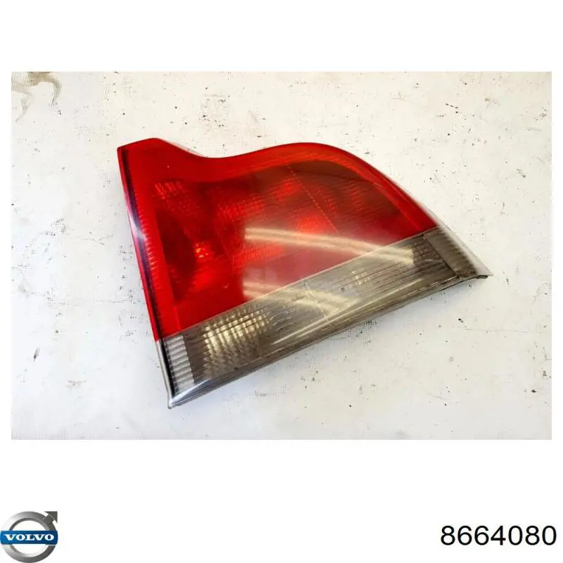 Купити 8664080 Volvo 