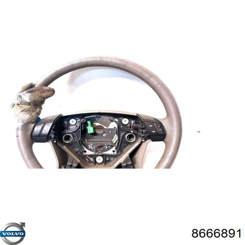  Volvo 8666891 ціна, від 16.47 USD