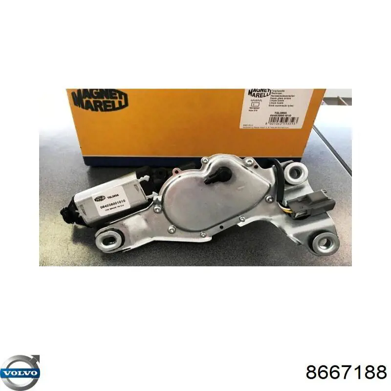 Купити 8667188 Volvo Двигун склоочисника заднього скла