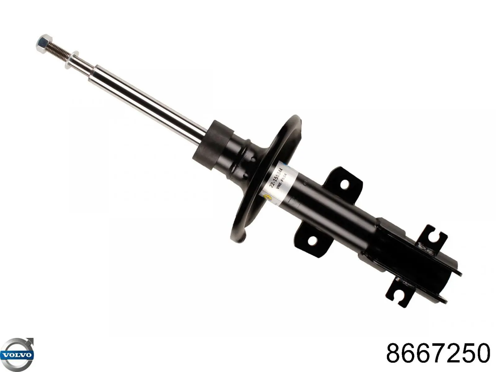 Стойка амортизатора передняя Volvo 8667250 ціна, від 68.61 USD