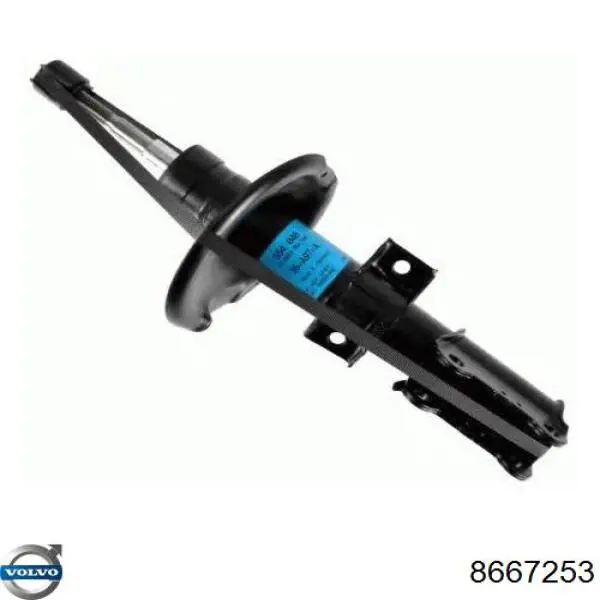 Стойка амортизатора передняя Volvo 8667253 ціна, від 379.54 USD