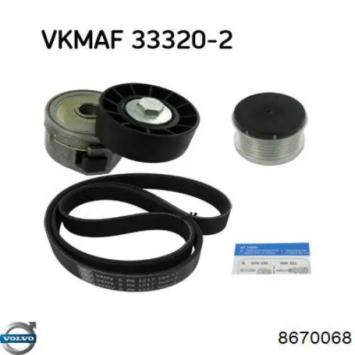 Купити 8670068 Volvo Ремінь генератора