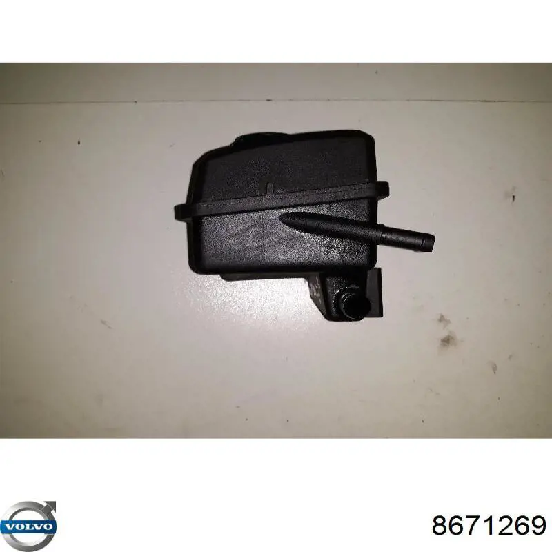 Бак масляний Volvo 8671269 ціна, від 30.97 USD