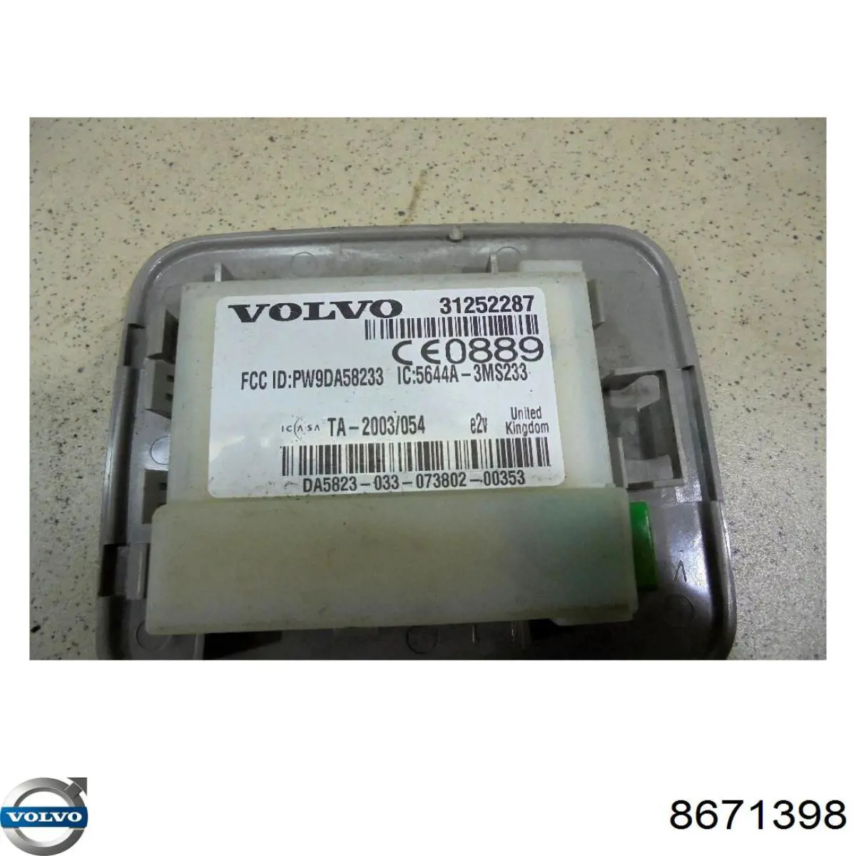 Купити 8671398 Volvo 