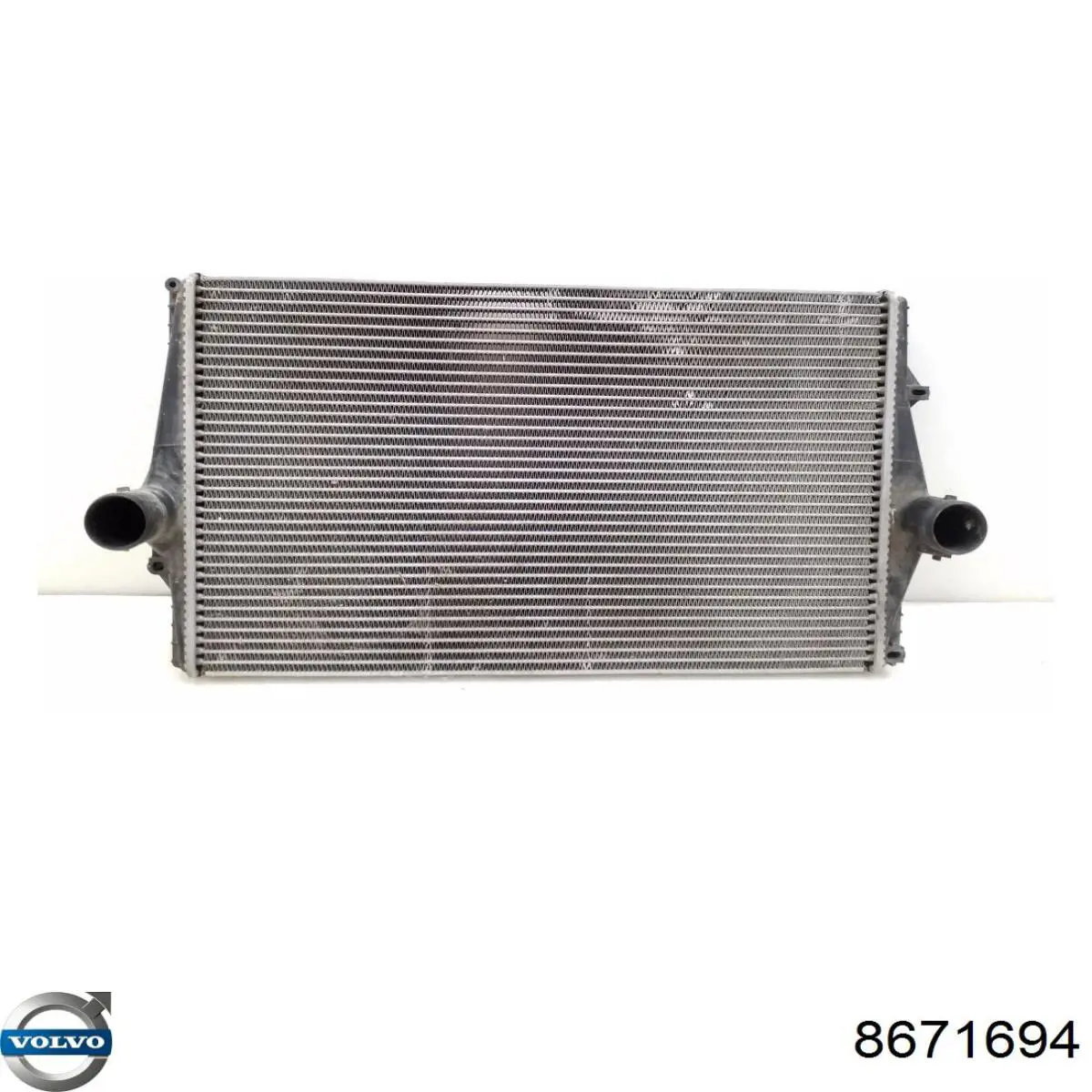 Система охолодження наддувочного повітря Volvo 8671694 ціна, від 130.85 USD