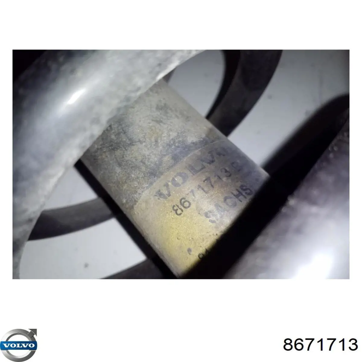 Амортизатор задній 7525G Magneti Marelli