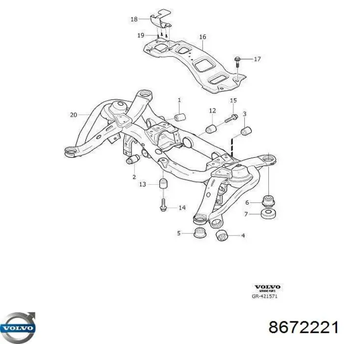 9200301 Volvo Сайлентблок задньої підвіски