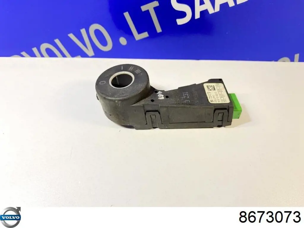  Volvo 8673073 ціна, від 31.57 USD