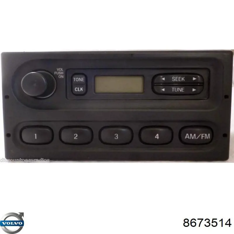 Купити 8673514 Volvo Дисплей багатофункціональний