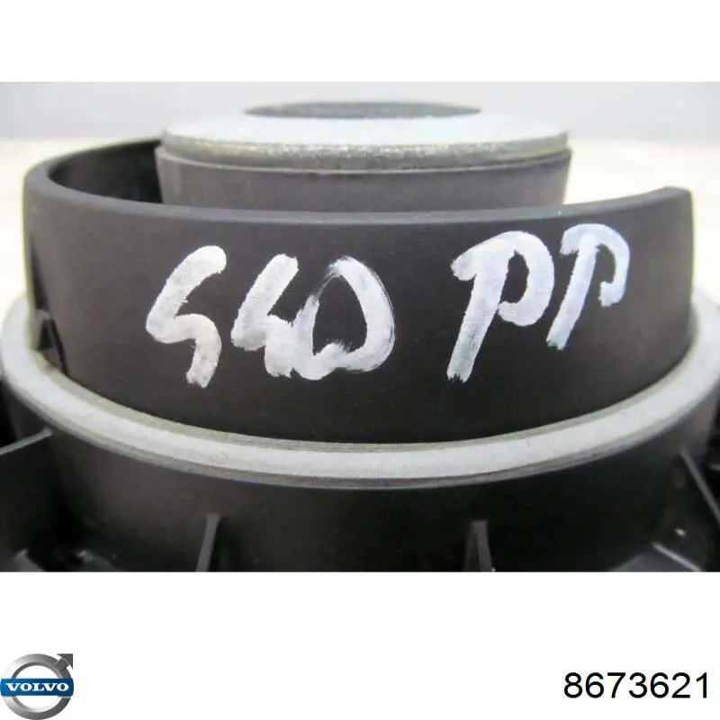 Купити 8673621 Volvo 